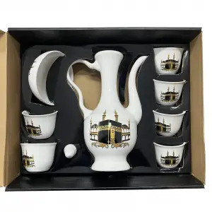 Kabe Desenli Porselen Zemzem Takımı (zm06)