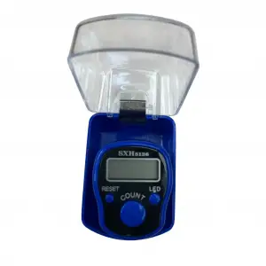 Kutulu Işıklı Zikirmatik (zkr01)