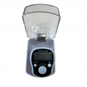 Kutulu Işıklı Zikirmatik (zkr02)