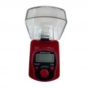 Kutulu Işıklı Zikirmatik (zkr05)