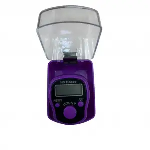 Kutulu Işıklı Zikirmatik (zkr07)