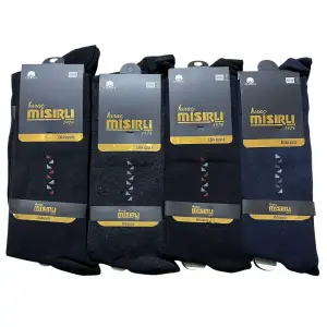 Mısırlı Dikişsiz Erkek Soket Çorap 12li Paket (MC-97-21)