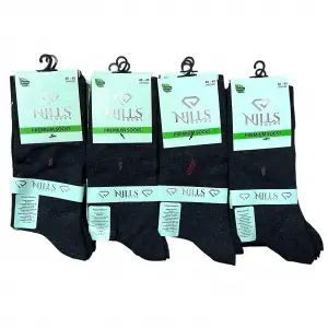Nills Dikişsiz Erkek Bambu Soket Çorap 12li Paket (MC-97-38)