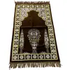 Dodya 1. Kalite Seccade 110x70 cm (ddy9912)