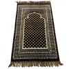 Dodya 1. Kalite Seccade 110x70 cm (ddy9914)