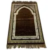 Dodya 1. Kalite Seccade 110x70 cm (ddy9915)