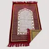 Dodya 1. Kalite Seccade 110x70 cm (ddy9916)