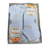 Dündar Erkek Dikişssiz Patik Çorap 12li Paket (MC-96-09)
