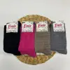 Emir Kadın Soket Ters Havlu Çorap 12li Paket (BC-99-65)