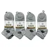 Eser Erkek Dikişsiz Patik Çorap 12li Paket Gri (MC-96-03)