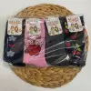 Gülek Kız Çocuk Penye Soket Çorap 12li Paket (Yaş:11-12) (KC-96-05)
