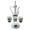 Kabe Desenli Porselen Zemzem Takımı (zm05)