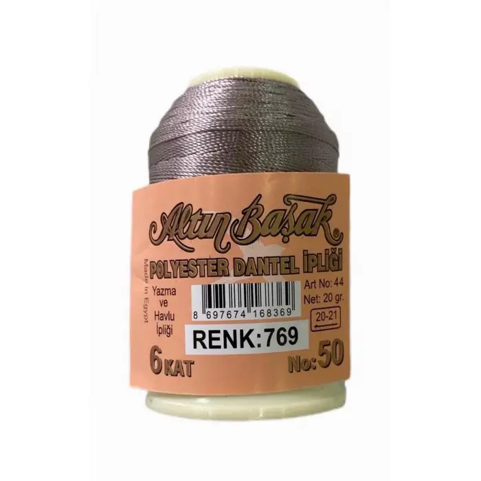 Altınbaşak 20 Gram Oya İpi Renk:769