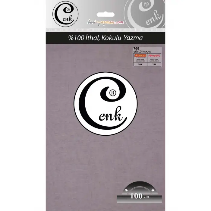 Cenk Düz 100cm Kakao Yazma (301-769)