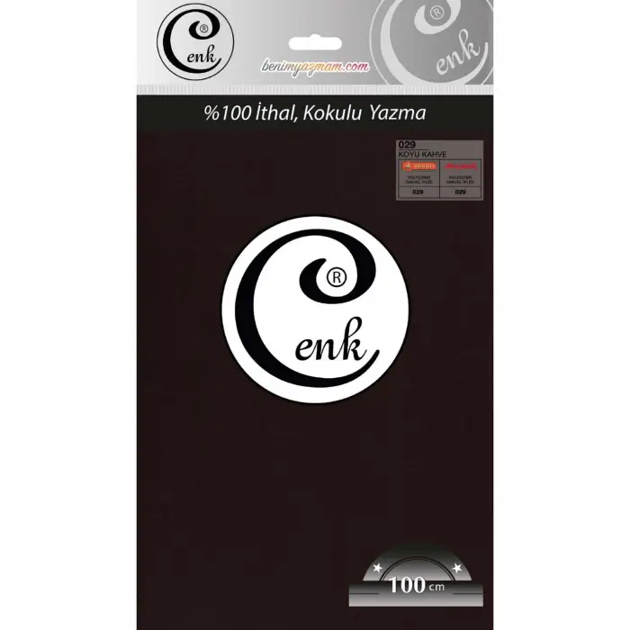 Cenk Düz Renk 100cm Koyu Kahve Yazma (301-029)