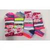 Kız Çocuk Penye Patik Çorap 12li Paket (Yaş:9-10) (KC-99-04)