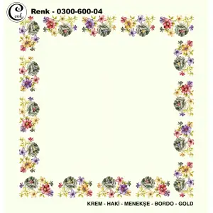 Cenk 100cm Ortası Boş Oyalık Yazma (Cnk-600-04)