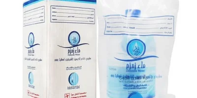 Güvenilir Zemzem Suyu Nereden Alınır? | %100 Orijinal Mekke Zemzem | Altınelipek.com