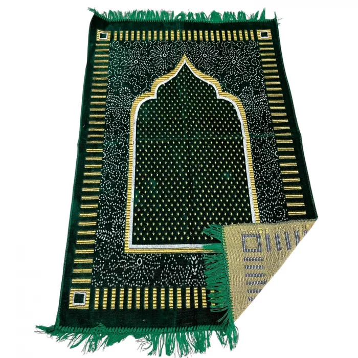 400 gram Kadife Şpingel Seccade (spg13)