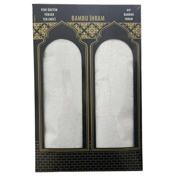 Bambu Kutulu 1. Kalite İhram (ihram01)