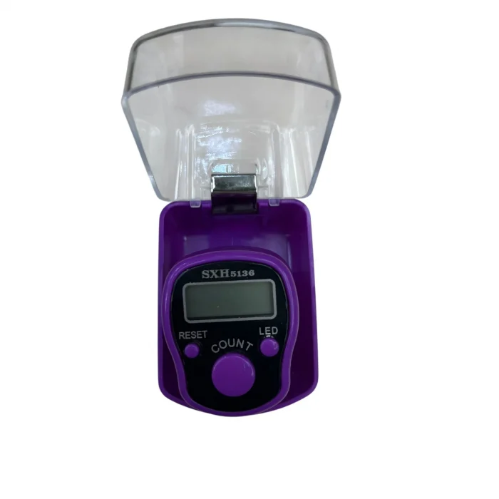 Kutulu Işıklı Zikirmatik (zkr07)