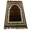 Dodya 1. Kalite Seccade 110x70 cm (ddy9915)