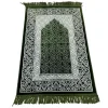 Dodya 1. Kalite Seccade 110x70 cm (ddy9901)