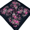 Nisa 100cm Polyester Oyalık Yazma (Ns-99-04)