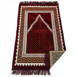 400 gram Kadife Şpingel Seccade (spg02)