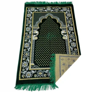 400 gram Kadife Şpingel Seccade (spg11)