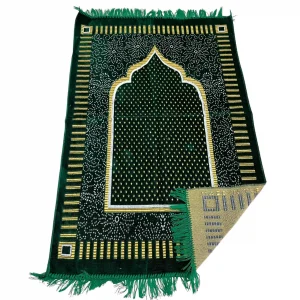 400 gram Kadife Şpingel Seccade (spg13)