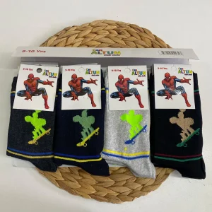 Canaltun Erkek Çocuk Penye Soket Çorap 12li Paket (Yaş:9-10) (EC-99-13)