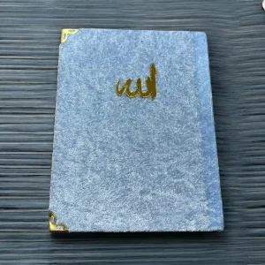 Cep Boy Kadife 80 Sayfa Yasin Cüzü (kdf9804)