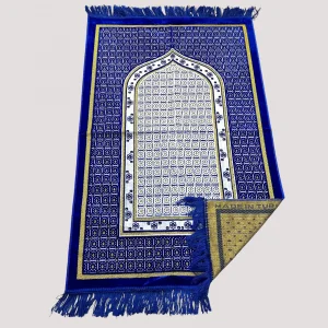 Dodya 1. Kalite Seccade 110x70 cm (ddy9918)