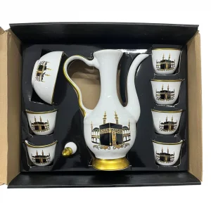 Kabe Desenli Porselen Zemzem Takımı (zm05)