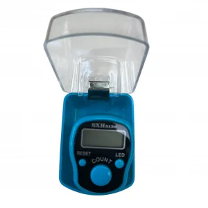 Kutulu Işıklı Zikirmatik (zkr04)