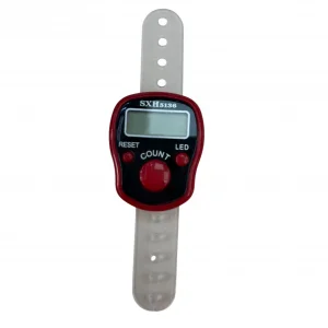 Ledli Zikirmatik (zkr11)