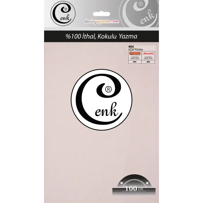 Cenk Düz Renk 100cm Açık Pudra Tülbent (301-404)