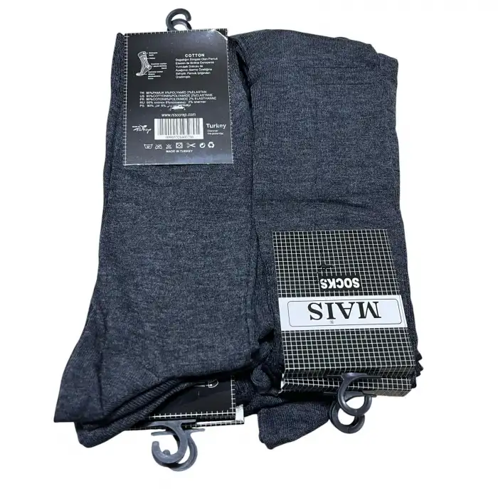 İhracat Fazlası Toptan Erkek Çorap 12’li Koyu Füme Paket -(IH01-13)