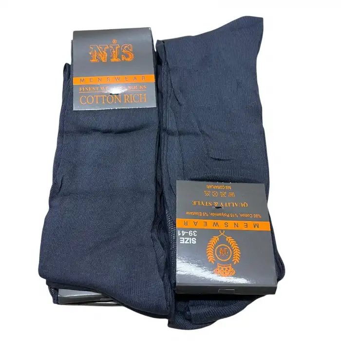 İhracat Fazlası Toptan Erkek Çorap 12’li Füme Paket -(IH01-17)