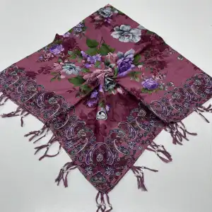 Huzurlu Püsküllü Boncuklu El İşi Yazma (pbs9406)