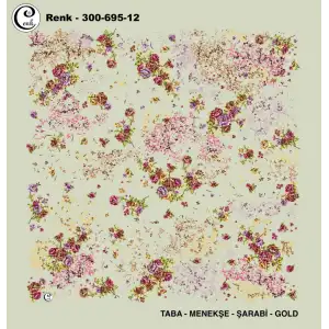 Cenk 100 cm Desenli Oyalık Yazma (Cnk-695-12)