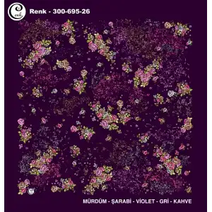 Cenk 100 cm Desenli Oyalık Yazma (Cnk-695-26)