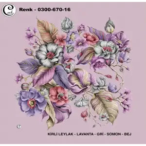 Cenk 100 cm Desenli Oyalık Yazma (Cnk-670-16)