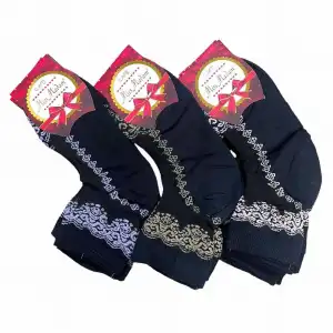 Miss Madam Kadın Desenli Tül Çorap - (mss01-15)