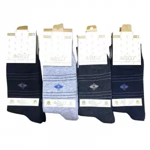 Ağıllı Erkek Dikişsiz Soket Çorap 12 Adet-(EÇ02-07)