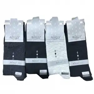 Ağıllı Erkek Dikişsiz Soket Çorap 12 Adet-(EÇ02-12)