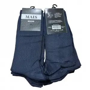 İhracat Fazlası Toptan Erkek Çorap 12’li Füme Paket -(IH01-06)