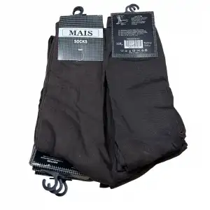 İhracat Fazlası Toptan Erkek Çorap 12’li Koyu Kahve Paket -(IH01-12)