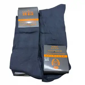 İhracat Fazlası Toptan Erkek Çorap 12’li Füme Paket -(IH01-17)